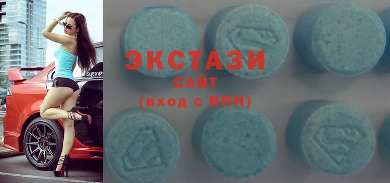 Ecstasy Дубай  Йошкар-Ола 